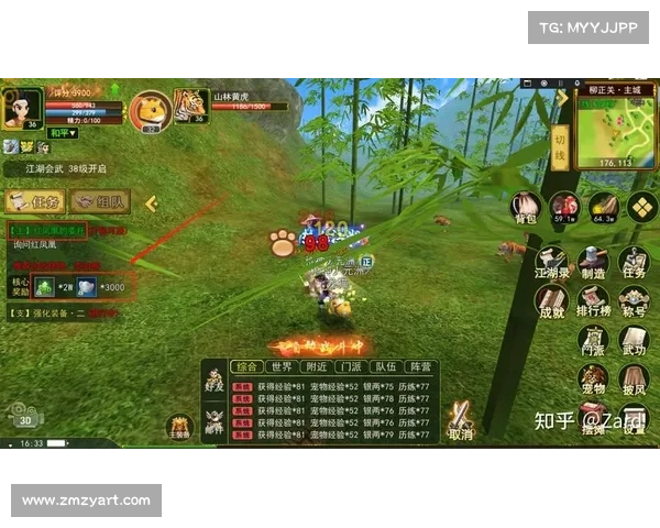 武动六界手游、武动六界手游攻略:武动六界:巅峰对决,仙魔争霸 武动六界手游、武动六界手游攻略:武动六界:巅峰对决,仙魔争霸