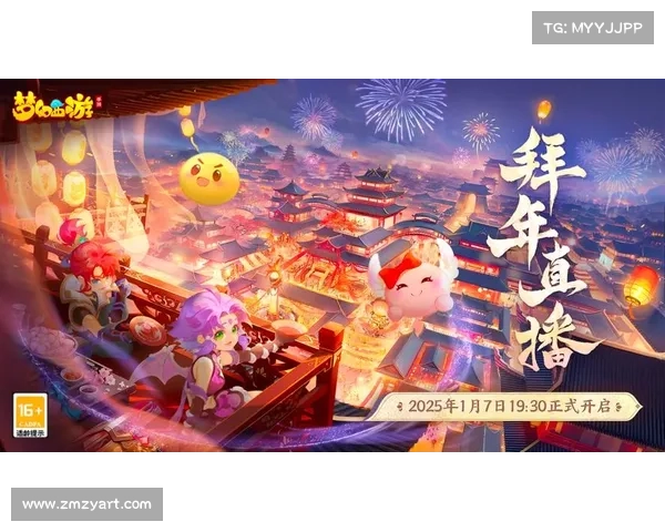 梦幻首充号:开启你的冒险征程,畅享至尊体验 梦幻首充号:开启你的冒险征程,畅享至尊体验