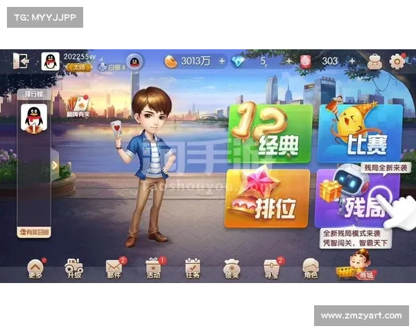 猪猪侠携手萌友,开启欢乐手游之旅 猪猪侠携手萌友,开启欢乐手游之旅
