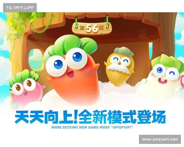 萝卜手游平台 萝卜手游平台