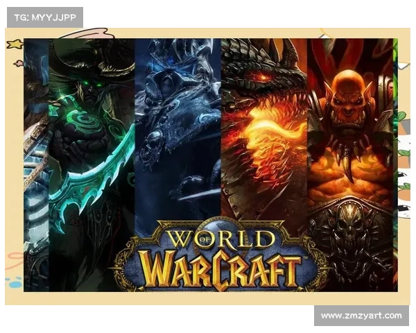魔兽8.0新种族:解锁装备之谜 魔兽8.0新种族:解锁装备之谜