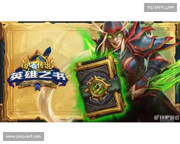 魔兽世界佣兵模式攻略大揭秘 魔兽世界佣兵模式攻略大揭秘