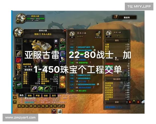 魔兽世界怀旧服亡灵战士快速升级攻略 魔兽世界怀旧服亡灵战士快速升级攻略