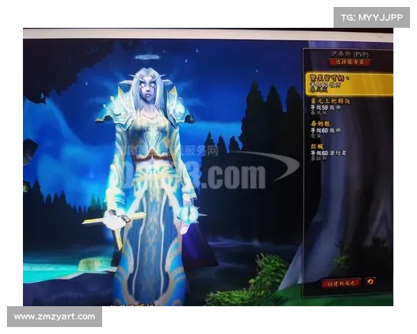魔兽世界牧师93级如何快速升级为中心 魔兽世界牧师93级如何快速升级为中心