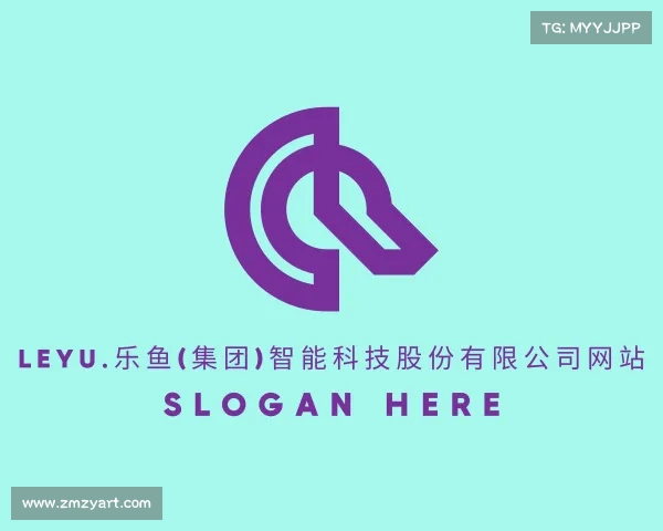 介绍leyu.乐鱼(集团)智能科技股份有限公司网站